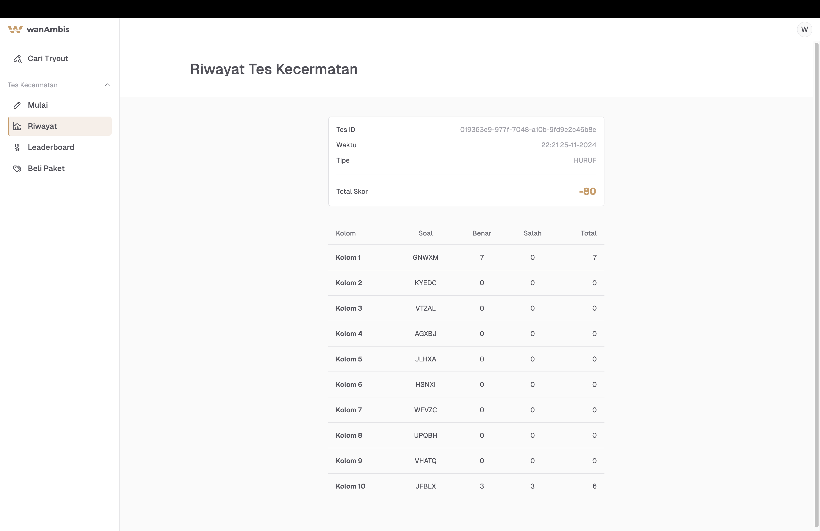 preview fitur tes kecermatan